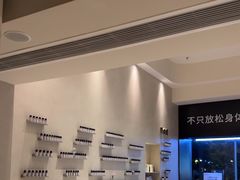 -泰合玺·精油疗愈 SPA(南京河西万达店)