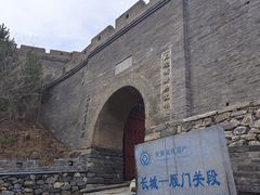 -雁门关景区