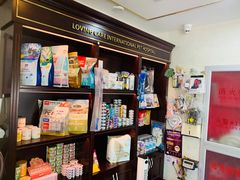-宠爱国际动物医院·消化内科·心肾内科·ISFM猫友好(望京店)
