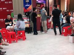 -八合里潮汕鲜牛肉火锅(深圳海岸城店)