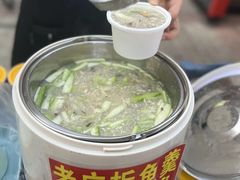 -津嘉蛋糕坊(西华路店)