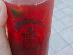 -茶百道(新城市广场店)