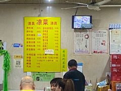 大堂-北路拉面馆(洪湖里店)