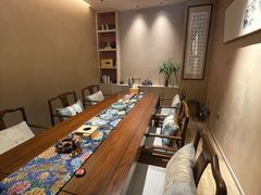 -畅和茶坊·曦瓜中国大红袍