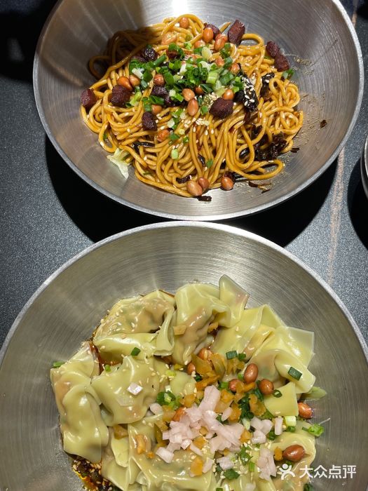 味研所·麵图片