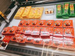 -味多美蛋糕(马家堡永辉店)