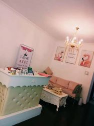 -美肤盾祛痘·问题肌头疗管理中心