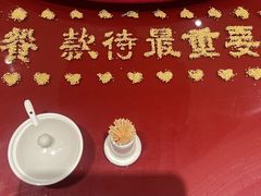 -山西会馆·晋菜·晋商宴·牌匾博物馆(胜利东街店)