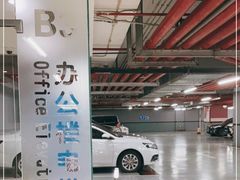-恒基名人购物中心·停车场