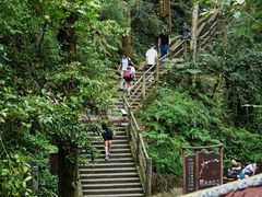 -峨眉山风景名胜区