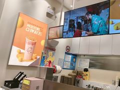 -KOI Thé(力宝广场店)