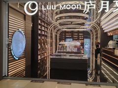 -沈阳大商千盛购物中心有限公司(长江街店)