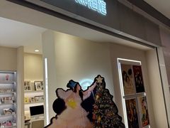 -海马体照相馆(广州新世界云门New park店)
