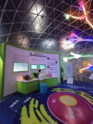 -北京科学中心儿童乐园
