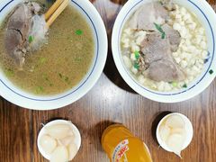 羊肉泡馍-老米家大雨泡馍