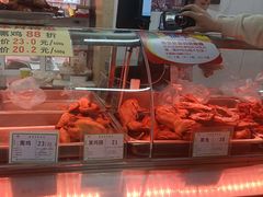 -鞍山市上海信利熏腊店(站前总店)