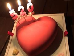 小粉红草莓慕斯生日蛋糕-法兰之吻蛋糕甜品(大望路店)