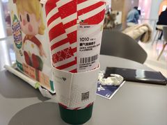 -奈雪的茶(亨特国际广场店)