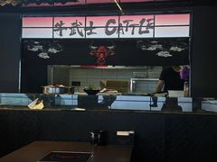 -牛武士寿喜烧·和牛火锅自助(全球首店)