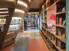 -PAGEONE(北京坊店)