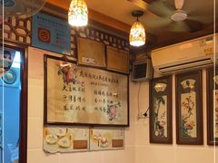 -玫瑰甜品(文明路店)