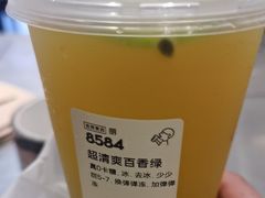 -喜茶(广州北京路惠福东店)