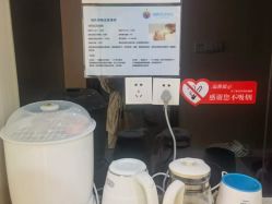 -明昇月子中心(番禺万达广场店)