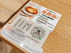 -小满手工粉(环宇荟店)