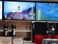 -霸王茶姬(上海恒基名人店)