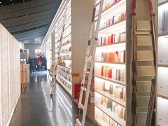 -PAGEONE(北京坊店)