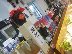 -深夜食堂(永康南路店)