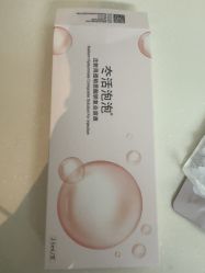 -Yestar宁波艺星整形医院