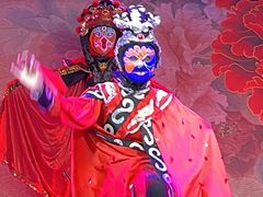 -盖碗儿梨园·变脸吐火·川剧(天府广场店)