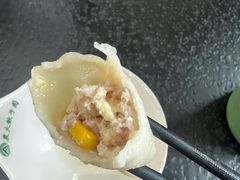 -东北农业大学饺子园