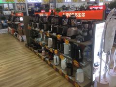 -苏宁易购(Suning Elec广州前进路店)