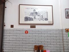 大堂-智强牛肉面