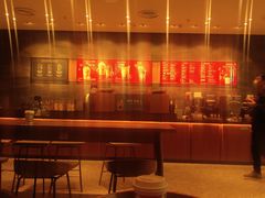 -星巴克(江阴万达店)