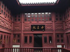 -宁波府城隍庙