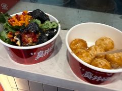-黑色经典臭豆腐·湖南特产(坡子街店)