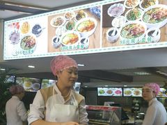 -马三元老汤牛肉面(小西门店)