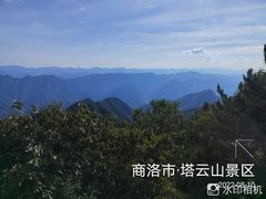 -塔云山