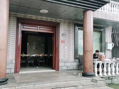 -聚会山庄·派对会议团建别墅轰趴馆(中兴和园店)