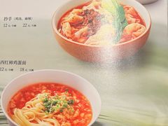 -贡宴盐帮菜自贡驻京联络处餐厅