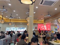 -一茶一点(海景店)