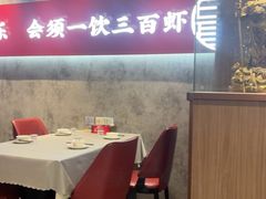 -聚味瞿记·龙虾堂(咸嘉湖店)