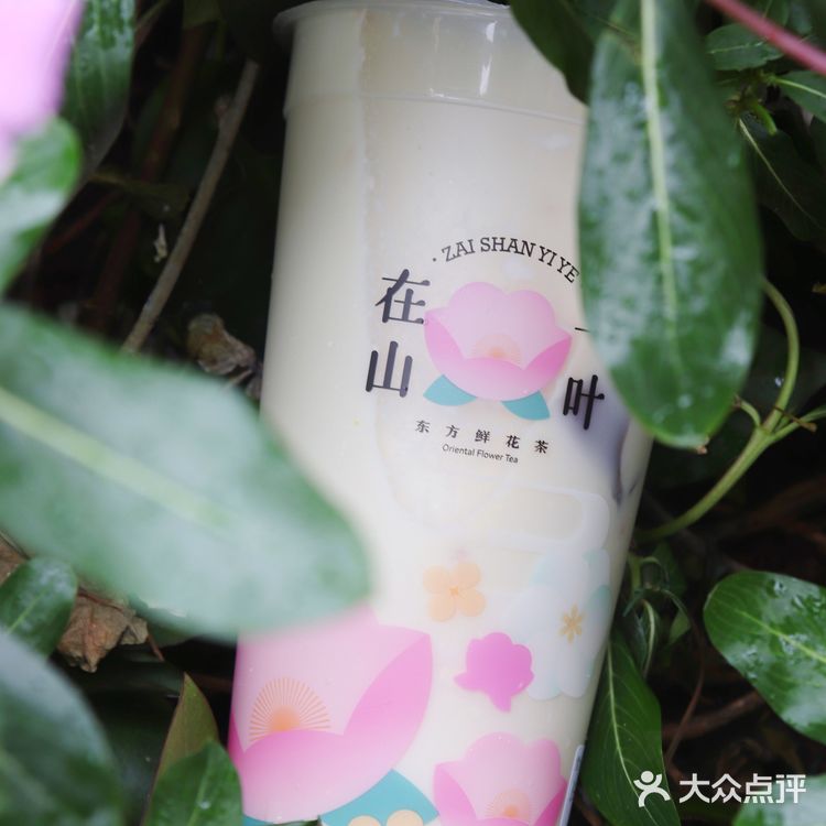 昆明｜这个夏天粉嫩奶茶店·鲜花茶饮