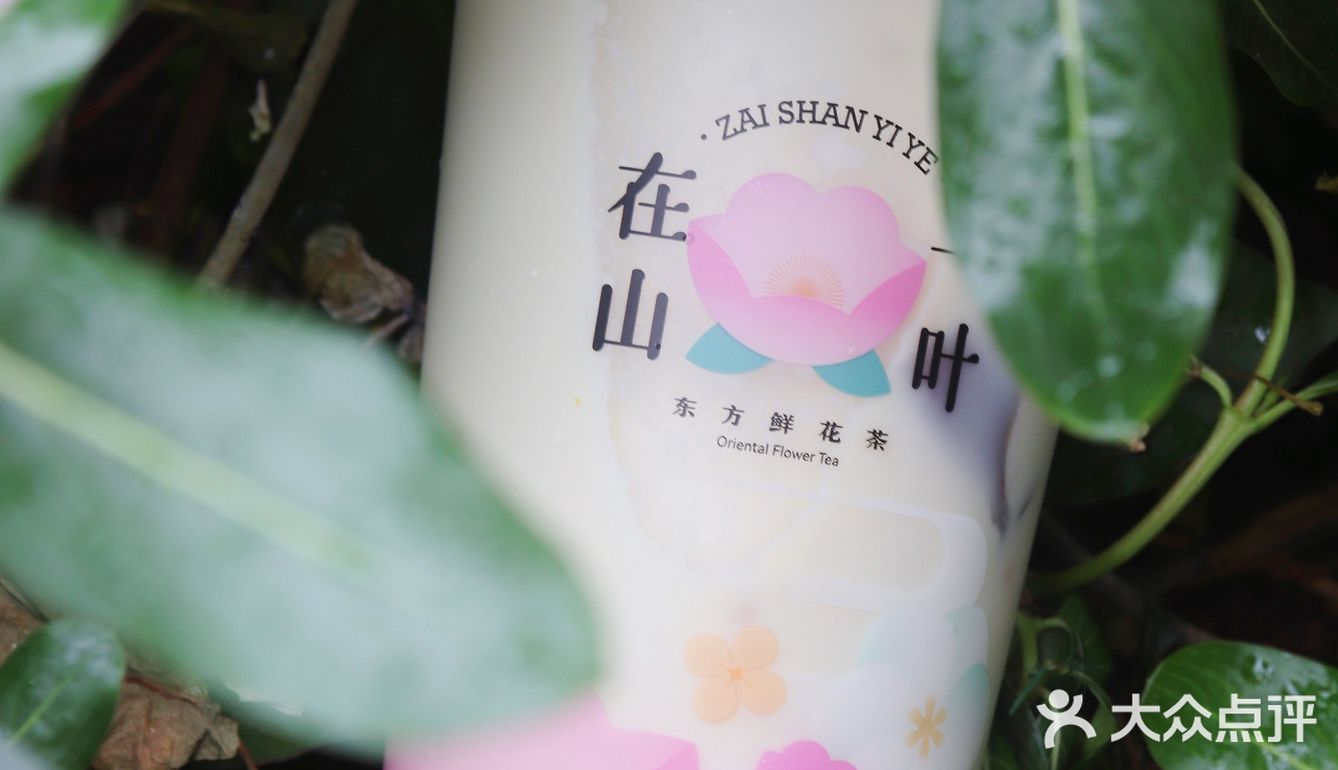 昆明｜这个夏天粉嫩奶茶店·鲜花茶饮
