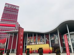 -武汉客厅中国文化博览中心