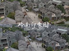 -广州塔
