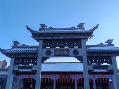 -沈阳方特欢乐世界